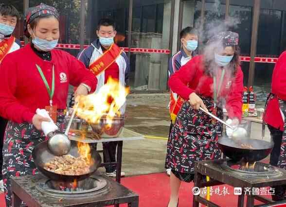 热辣来袭！枣庄第五届辣子鸡美食文化节开幕