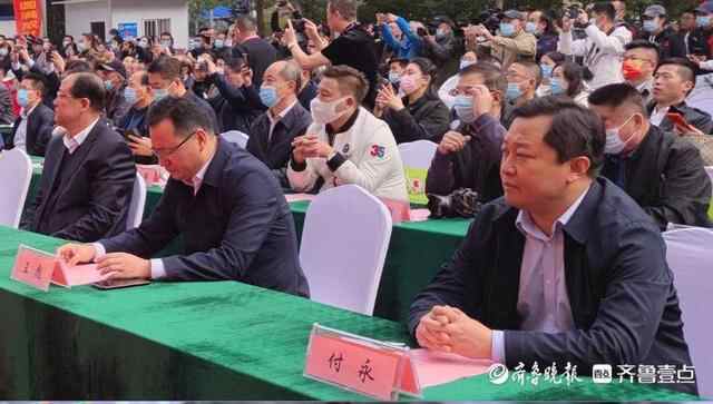 热辣来袭！枣庄第五届辣子鸡美食文化节开幕