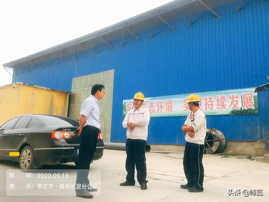 峄城的这些变化，您感受到了吗