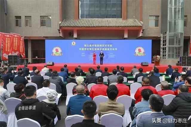 因为一只鸡，恋上一座城 中国枣庄第五届辣子鸡美食文化节热辣来袭