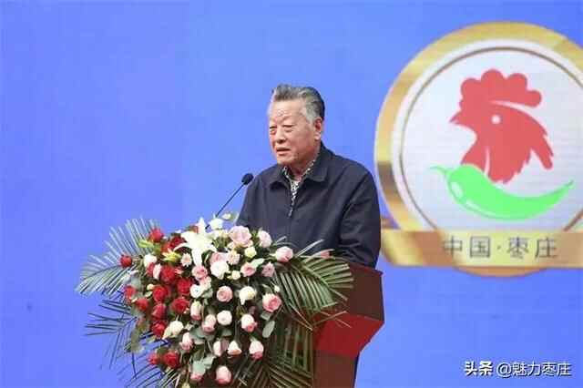 因为一只鸡，恋上一座城 中国枣庄第五届辣子鸡美食文化节热辣来袭