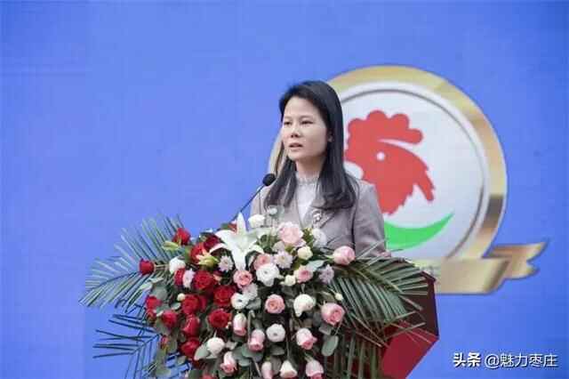 因为一只鸡，恋上一座城 中国枣庄第五届辣子鸡美食文化节热辣来袭