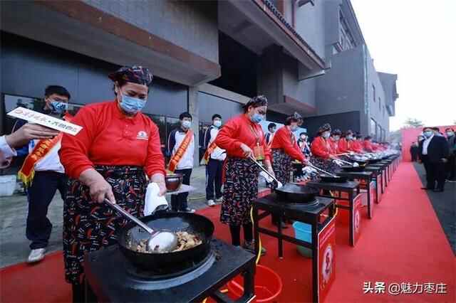 因为一只鸡，恋上一座城 中国枣庄第五届辣子鸡美食文化节热辣来袭