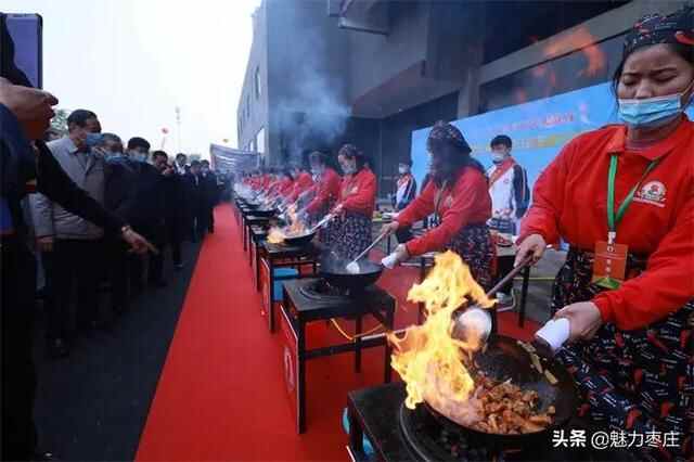 因为一只鸡，恋上一座城 中国枣庄第五届辣子鸡美食文化节热辣来袭