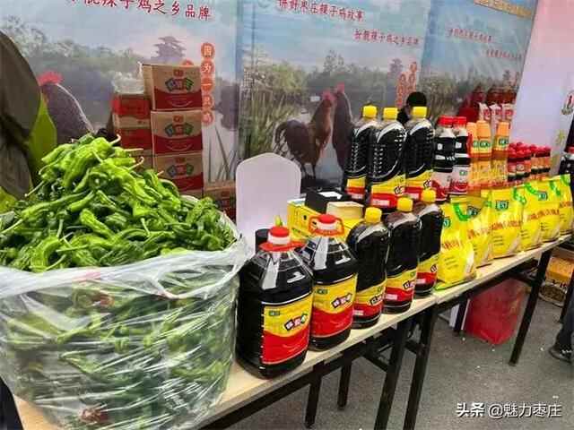 因为一只鸡，恋上一座城 中国枣庄第五届辣子鸡美食文化节热辣来袭