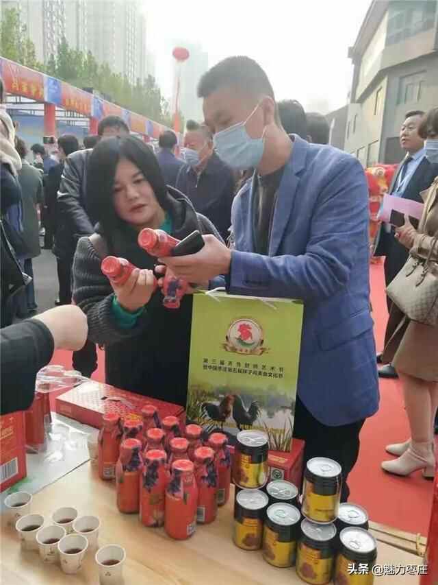 因为一只鸡，恋上一座城 中国枣庄第五届辣子鸡美食文化节热辣来袭