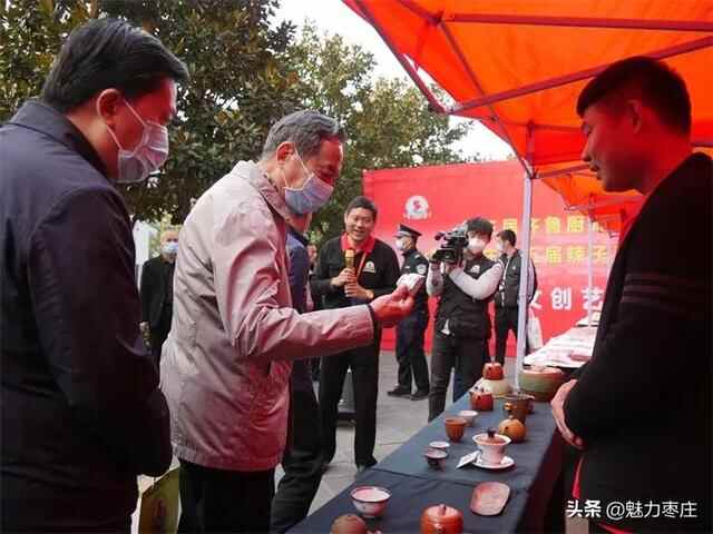 因为一只鸡，恋上一座城 中国枣庄第五届辣子鸡美食文化节热辣来袭