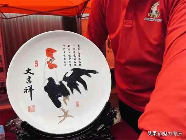 因为一只鸡，恋上一座城 中国枣庄第五届辣子鸡美食文化节热辣来袭
