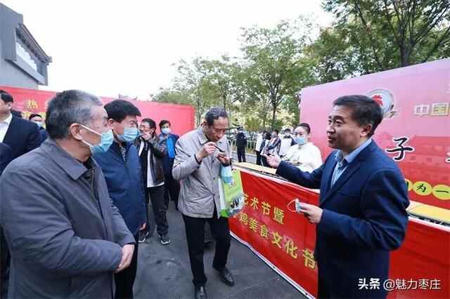 因为一只鸡，恋上一座城 中国枣庄第五届辣子鸡美食文化节热辣来袭