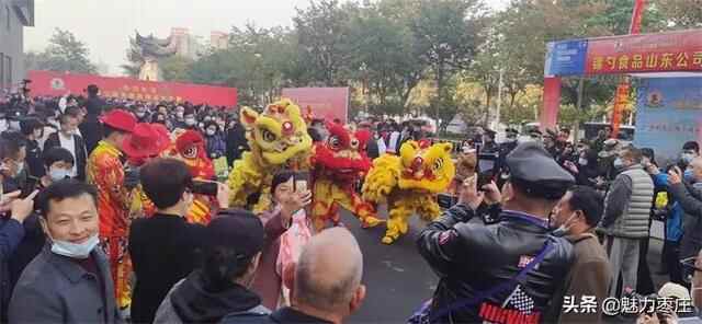 因为一只鸡，恋上一座城 中国枣庄第五届辣子鸡美食文化节热辣来袭
