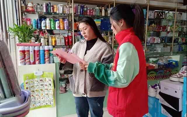 推动乡风文明，共建和谐家园！枣庄峄城阴平镇整治低俗婚闹