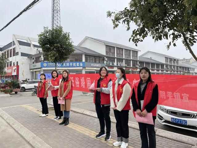 推动乡风文明，共建和谐家园！枣庄峄城阴平镇整治低俗婚闹