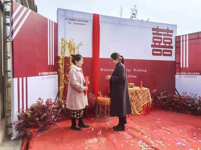 推动乡风文明，共建和谐家园！枣庄峄城阴平镇整治低俗婚闹