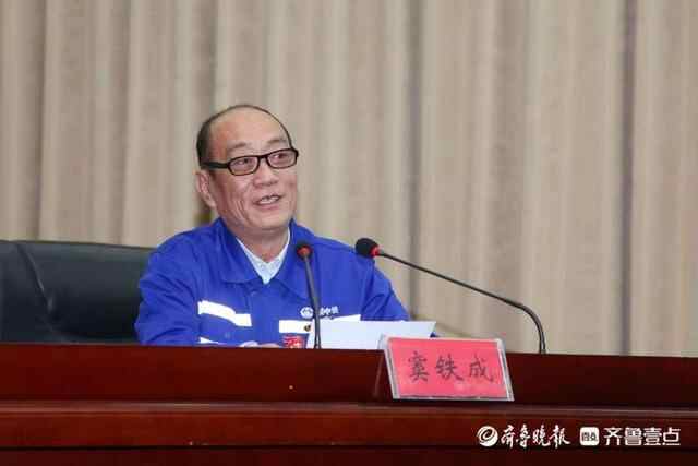 滕州这场大国工匠报告会，全国劳模窦铁成也来了
