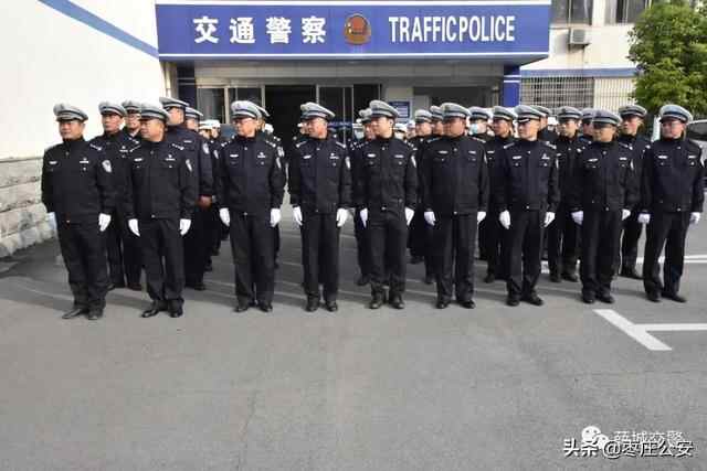 正警容 严风纪 | 薛城交警深入开展公安机关礼仪队列训练活动