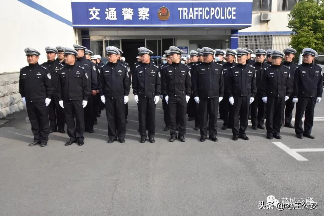 正警容 严风纪 | 薛城交警深入开展公安机关礼仪队列训练活动
