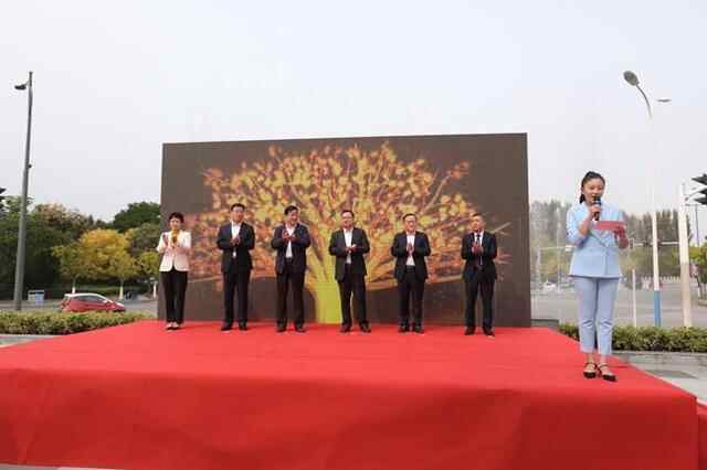 2021惠享山东消费年·齐鲁小城“购”精彩薛城站活动启动