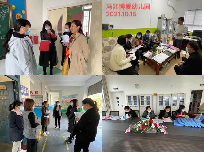 枣庄：山亭区卫健局开展2021年山亭区托幼机构卫生保健工作督导