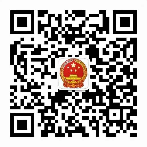 全国首个“安全生产数字资源库”正式上线“薛城应急”微信公众号