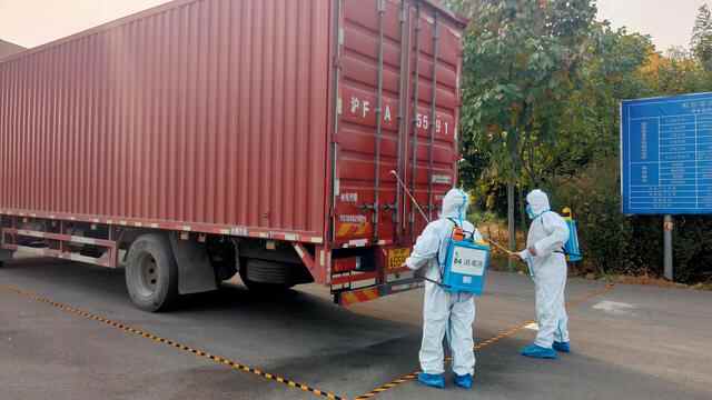 山亭区开展非冷链集装箱货物核酸检测结果阳性应急演练