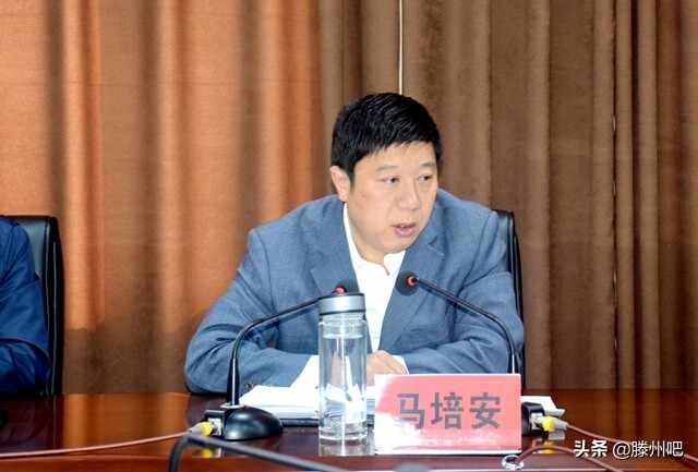 滕州市滕龙路提升改造工程启动会议在北辛街道召开