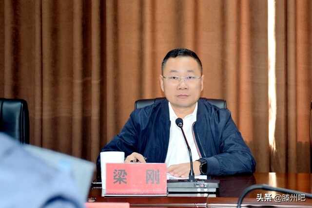 滕州市滕龙路提升改造工程启动会议在北辛街道召开