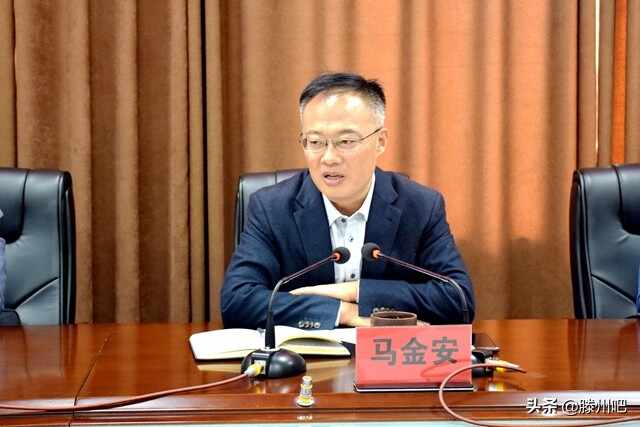滕州市滕龙路提升改造工程启动会议在北辛街道召开