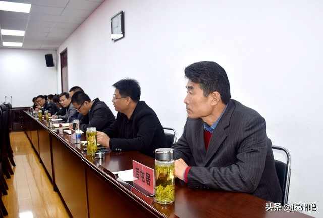 滕州市滕龙路提升改造工程启动会议在北辛街道召开