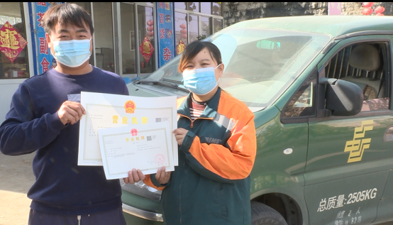 「我为群众办实事」枣庄市山亭区“政邮合作”让便民服务再升级