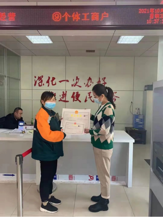 「我为群众办实事」枣庄市山亭区“政邮合作”让便民服务再升级