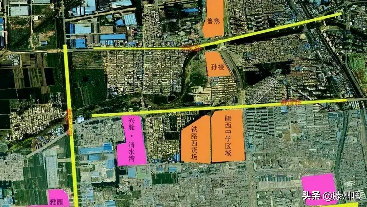 滕州城西教育配套再升级，全龄教育体系，助力美好家园
