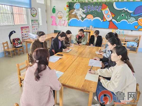 枣庄市山亭区冯卯镇中心幼儿园开展送教帮扶活动