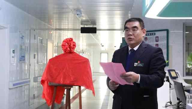 山亭区人民医院丨“国家标准化心脏康复中心建设单位”今日开诊