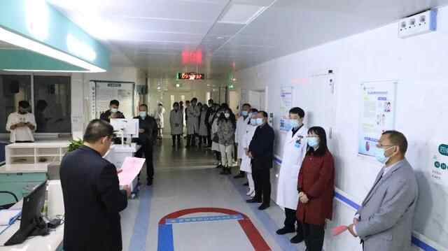 山亭区人民医院丨“国家标准化心脏康复中心建设单位”今日开诊