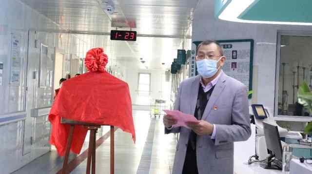 山亭区人民医院丨“国家标准化心脏康复中心建设单位”今日开诊
