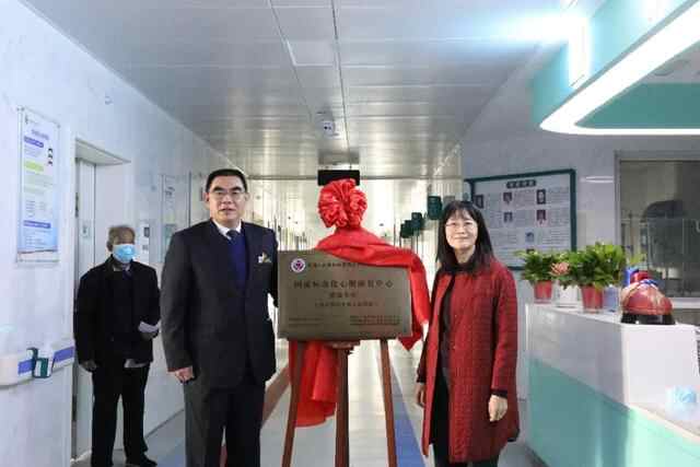 山亭区人民医院丨“国家标准化心脏康复中心建设单位”今日开诊
