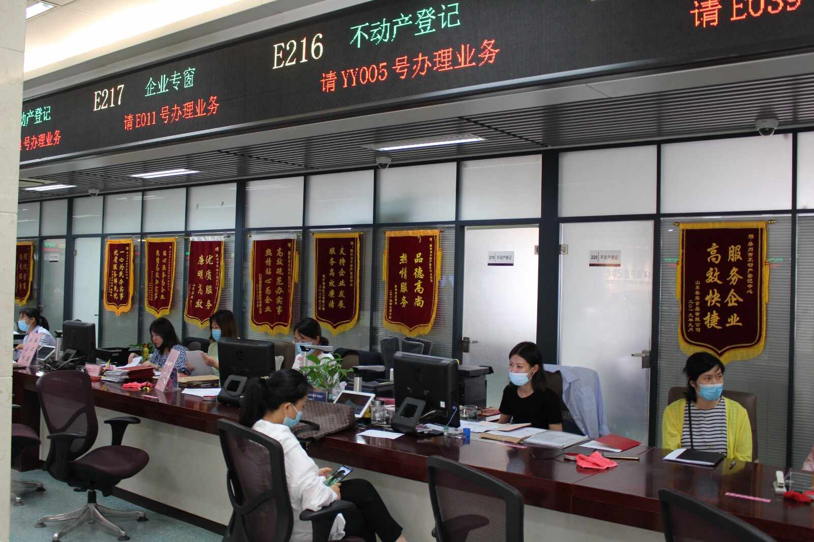 滕州市自然资源局多管齐下 助力优化财产登记营商环境