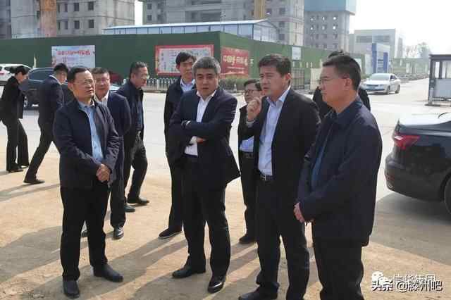 山东财金集团、中铁建工集团考察组到信华集团调研