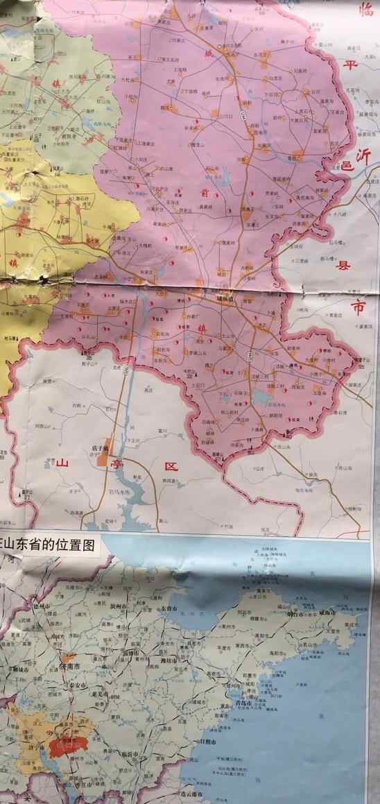刍议山东省邹城与滕州两地之间当前几乎没有任何现实合作的可行性