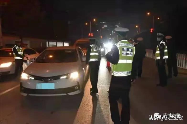 薛城交警扎实开展周末酒驾醉驾交通违法行为专项整治夜查行动