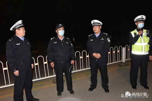 薛城交警扎实开展周末酒驾醉驾交通违法行为专项整治夜查行动