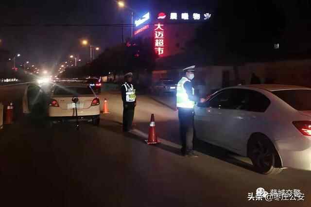 薛城交警扎实开展周末酒驾醉驾交通违法行为专项整治夜查行动
