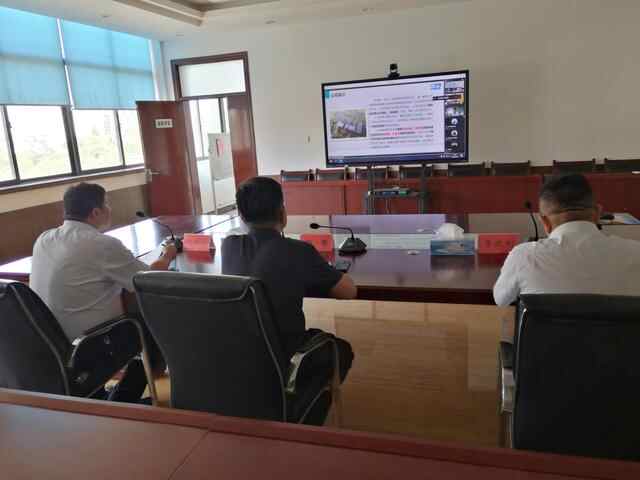 台儿庄区举行招商引资项目线上对接洽谈会