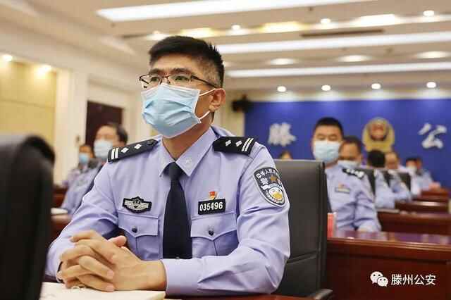 滕州公安组织观看全国公安系统英雄模范立功集体表彰大会
