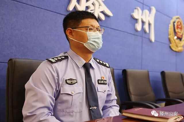 滕州公安组织观看全国公安系统英雄模范立功集体表彰大会