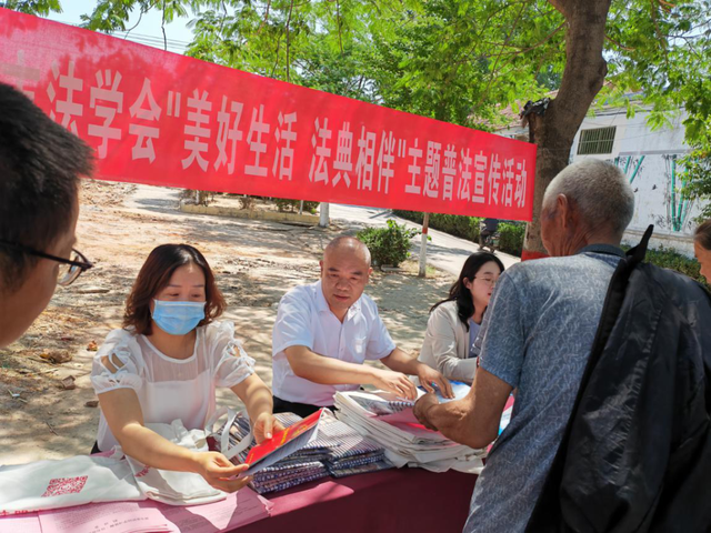滕州市开展《民法典》普法宣传进农村活动