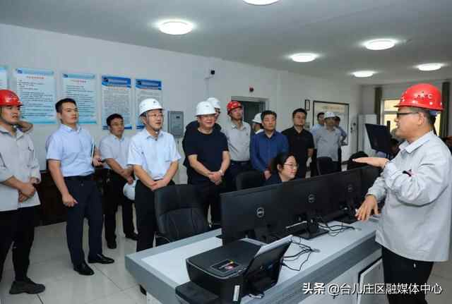 彭照辉带队调研台儿庄区水泥企业