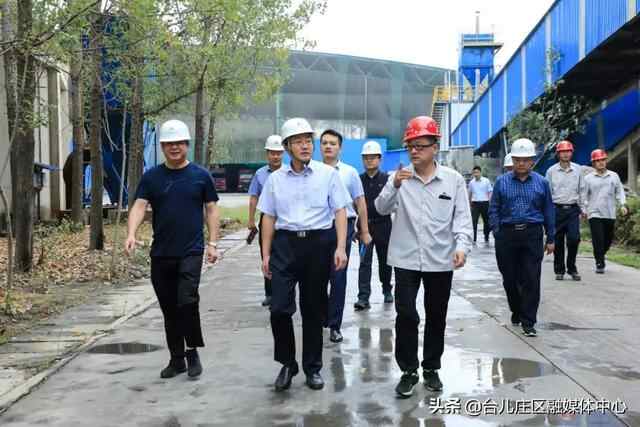 彭照辉带队调研台儿庄区水泥企业