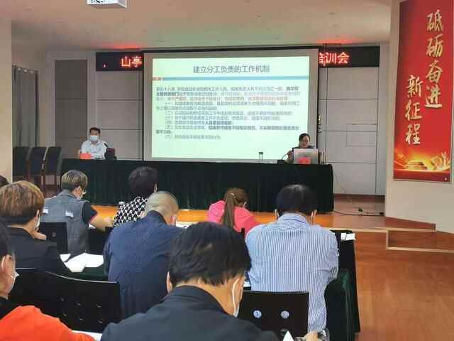 【法治山亭】山亭区市场监管局三管齐下护航校园食品安全