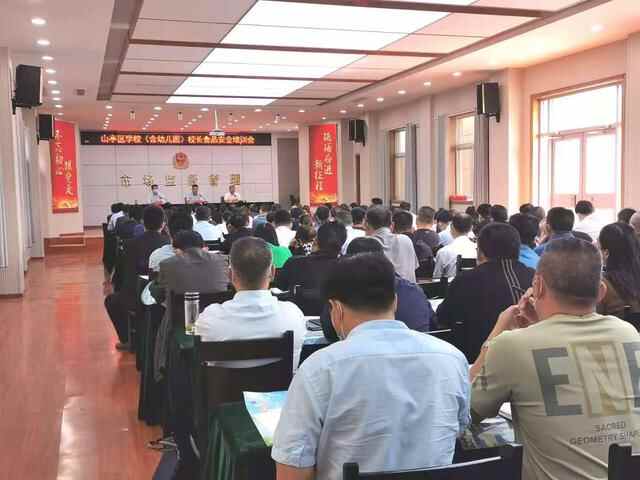 【法治山亭】山亭区市场监管局三管齐下护航校园食品安全